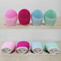 Silicone Vibrating Facial Cleansing Brush